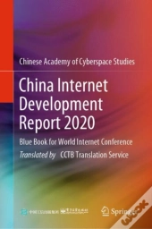 China Internet Development Report 2020