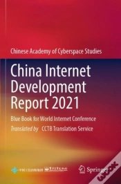 Capa do artigo China Internet Development Report 2021
