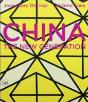 China - Preview
