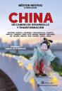 China - Preview