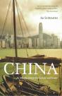 China - Preview