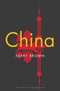 China - Preview