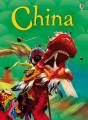 China - Preview