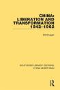 China: Liberation And Transformation 1942-1962 - Preview