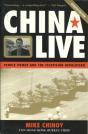 China Live - Preview