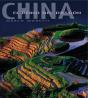 China - Preview