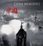 China Memories - Preview