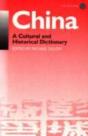 China - Preview