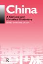 China - Preview