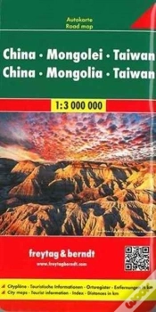 Capa do artigo China - Mongolia