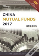 China Mutual Funds 2017