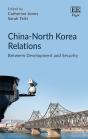 China-North Korea Relations - Preview