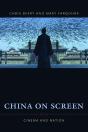 China On Screen - Preview