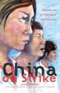 China On Strike - Preview