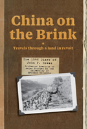 China On The Brink - Preview