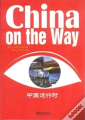 Capa do artigo China On The Way