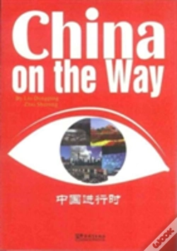 Capa do artigo China On The Way