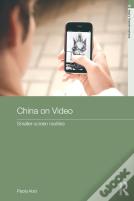China On Video
