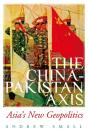 China-Pakistan Axis - Preview