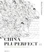 China Pluperfect Ii - Preview