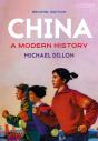 China - Preview