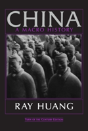 China - Preview