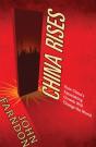 China Rises - Preview