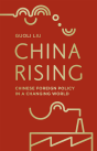 China Rising - Preview