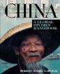 China - Preview