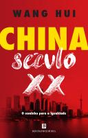 China - Século XX