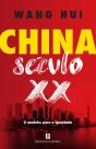 China - Século XX - Preview