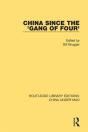 China Since The 'Gang Of Four' - Preview