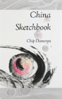 China Sketchbook - Preview