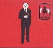 Capa do artigo China Soul - CD
