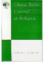 China: State Control Of Religion - Preview