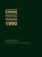 China Statistical Yearbook 1990 - Preview