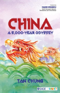 China - Preview