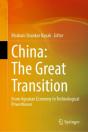 China: The Great Transition - Preview
