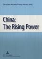 China: The Rising Power - Preview