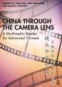 China Through The Camera Lens ?????? - Preview