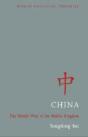 China - Preview