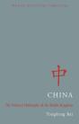 China - Preview