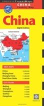 China Travel Map Eighth Edition - Preview