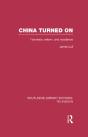 China Turned On - Preview
