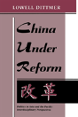 China Under Reform - Preview