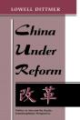 China Under Reform - Preview