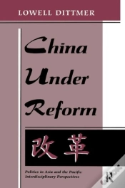 Capa do artigo China Under Reform
