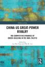 China-Us Great-Power Rivalry - Preview