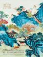 China Without Dragons - Preview