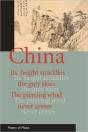 China - Preview